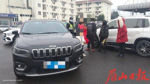小汽车超员多少违章